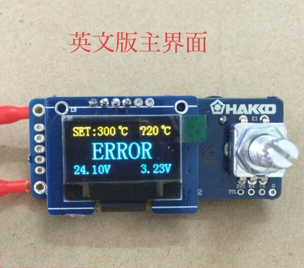 T12 Soldering Station Oled - T12 Digital Display Soldering Station 0.96
