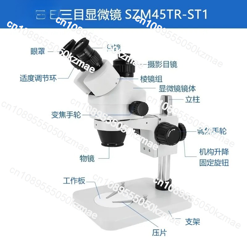 SZM45 Series 7X-45X Continuous - Trinocular Stereo Microscope 7X-45X ulasan dan harga